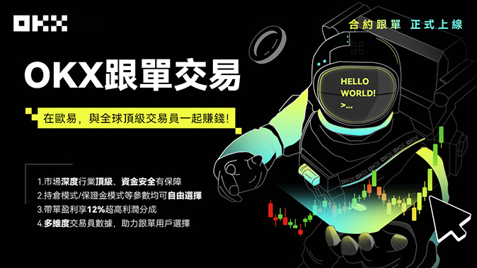 二维码离线签名传输